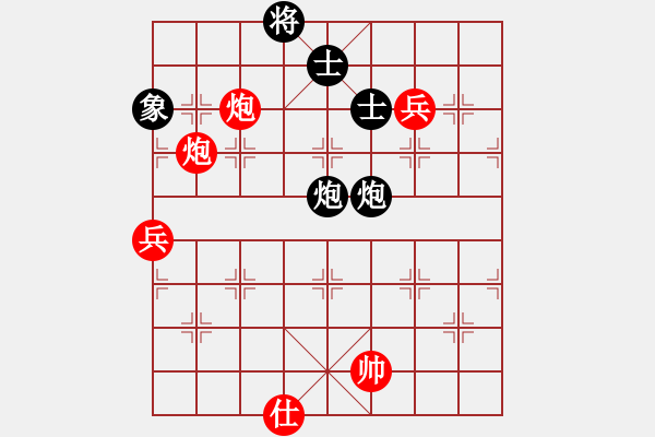 象棋棋譜圖片：一臉壞笑(天罡)-負(fù)-天涯刀客(無極) - 步數(shù)：130 