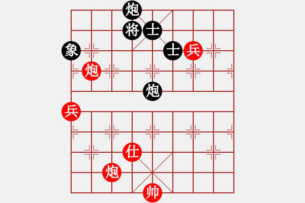 象棋棋譜圖片：一臉壞笑(天罡)-負(fù)-天涯刀客(無極) - 步數(shù)：140 