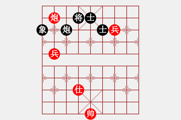 象棋棋譜圖片：一臉壞笑(天罡)-負(fù)-天涯刀客(無極) - 步數(shù)：150 