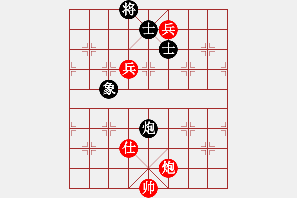 象棋棋譜圖片：一臉壞笑(天罡)-負(fù)-天涯刀客(無極) - 步數(shù)：170 