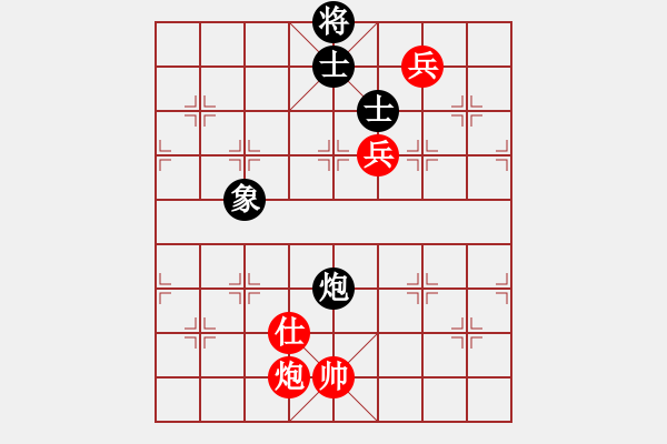 象棋棋譜圖片：一臉壞笑(天罡)-負(fù)-天涯刀客(無極) - 步數(shù)：180 