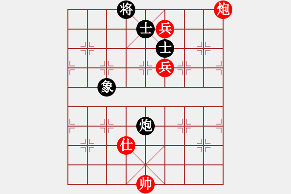 象棋棋譜圖片：一臉壞笑(天罡)-負(fù)-天涯刀客(無極) - 步數(shù)：190 