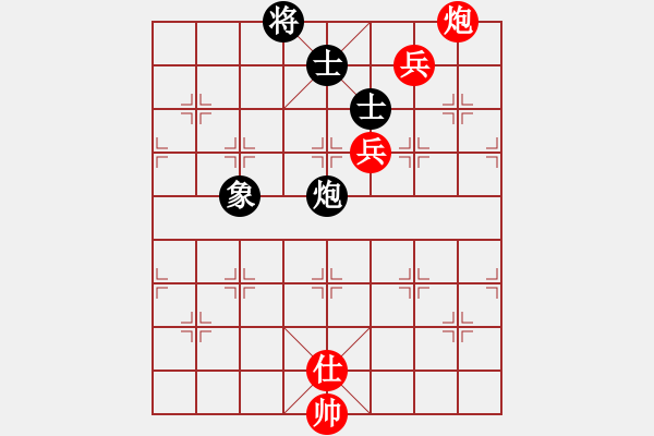 象棋棋譜圖片：一臉壞笑(天罡)-負(fù)-天涯刀客(無極) - 步數(shù)：200 