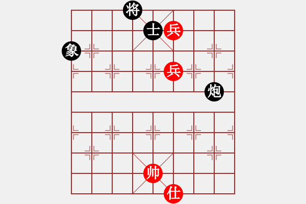 象棋棋譜圖片：一臉壞笑(天罡)-負(fù)-天涯刀客(無極) - 步數(shù)：210 