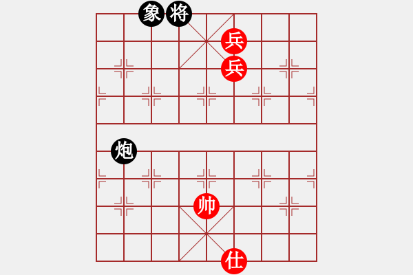 象棋棋譜圖片：一臉壞笑(天罡)-負(fù)-天涯刀客(無極) - 步數(shù)：230 