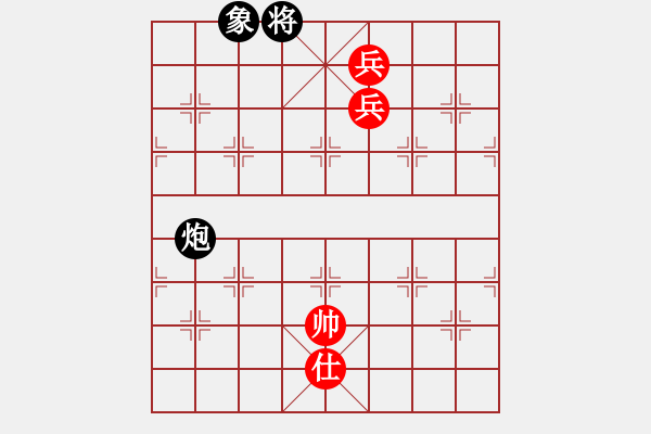 象棋棋譜圖片：一臉壞笑(天罡)-負(fù)-天涯刀客(無極) - 步數(shù)：231 