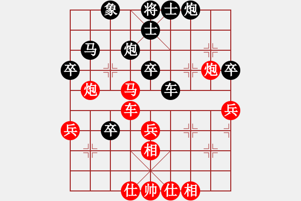 象棋棋譜圖片：一臉壞笑(天罡)-負(fù)-天涯刀客(無極) - 步數(shù)：60 