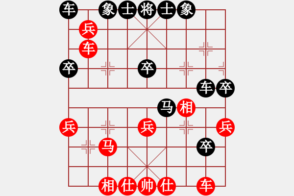 象棋棋譜圖片：杜登科先負(fù)王洪錄 - 步數(shù)：40 