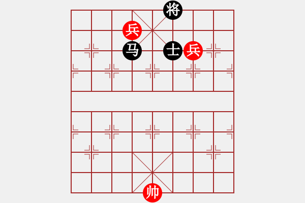 象棋棋譜圖片：第7局 兵的攻殺7 - 步數(shù)：0 