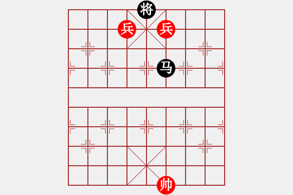 象棋棋譜圖片：第7局 兵的攻殺7 - 步數(shù)：5 