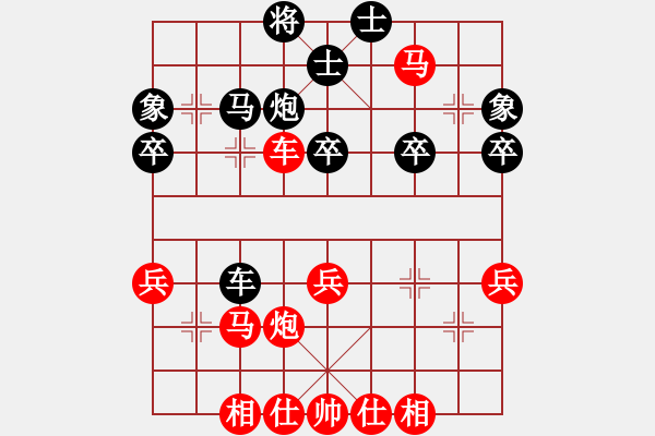 象棋棋譜圖片：棋友-魚aiq鳥[575644877] -VS- 西地那非[1048137647] - 步數：43 