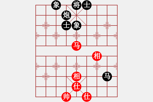 象棋棋譜圖片：夢縈蘭蘭(8段)-負(fù)-嘉毅(7段) - 步數(shù)：100 