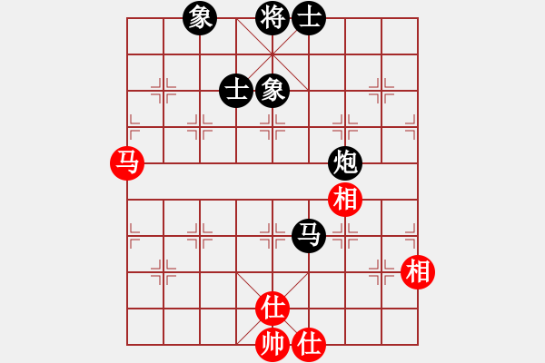 象棋棋譜圖片：夢縈蘭蘭(8段)-負(fù)-嘉毅(7段) - 步數(shù)：110 