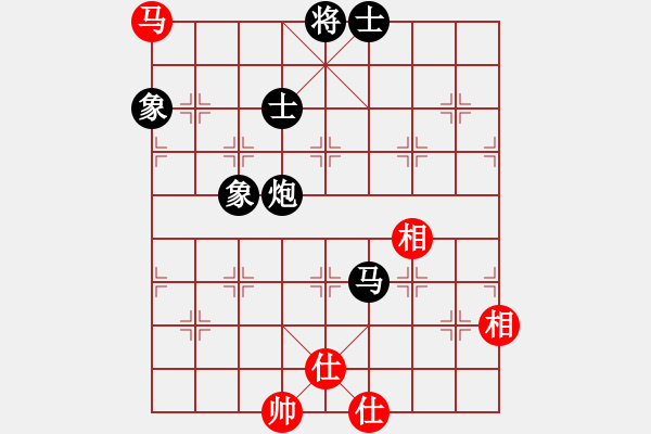 象棋棋譜圖片：夢縈蘭蘭(8段)-負(fù)-嘉毅(7段) - 步數(shù)：120 