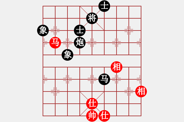 象棋棋譜圖片：夢縈蘭蘭(8段)-負(fù)-嘉毅(7段) - 步數(shù)：130 