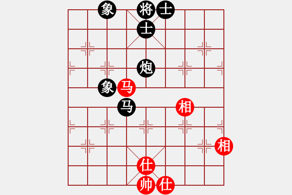 象棋棋譜圖片：夢縈蘭蘭(8段)-負(fù)-嘉毅(7段) - 步數(shù)：140 