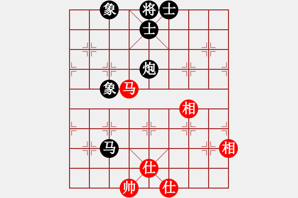 象棋棋譜圖片：夢縈蘭蘭(8段)-負(fù)-嘉毅(7段) - 步數(shù)：142 