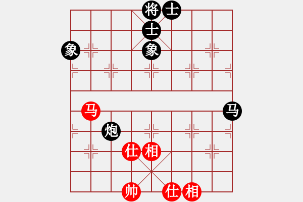 象棋棋譜圖片：夢縈蘭蘭(8段)-負(fù)-嘉毅(7段) - 步數(shù)：90 