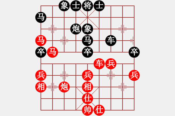 象棋棋譜圖片：七11 武漢萬科先勝常熟彭剛 - 步數(shù)：50 