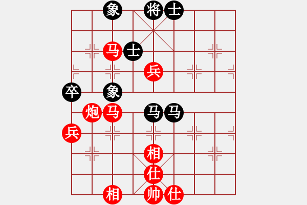 象棋棋譜圖片：七11 武漢萬科先勝常熟彭剛 - 步數(shù)：97 