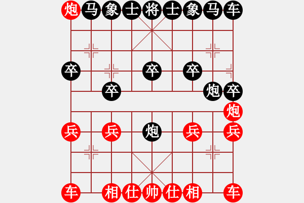 象棋棋譜圖片：老花農(nóng)VS朋友別哭 - 步數(shù)：10 