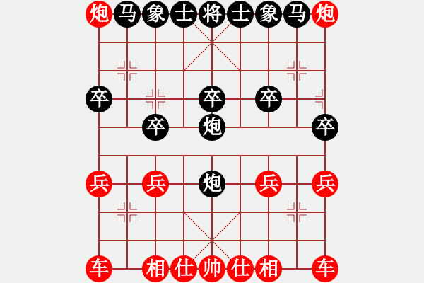 象棋棋譜圖片：老花農(nóng)VS朋友別哭 - 步數(shù)：12 