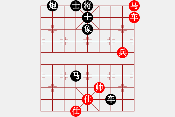 象棋棋譜圖片：20160910 先負潘文慶 中炮兩頭蛇對半途列炮巡河車 黑炮8平7 紅車二平一 - 步數(shù)：100 