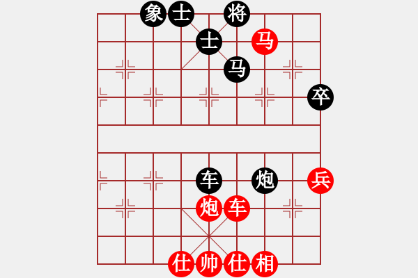 象棋棋譜圖片：20160910 先負潘文慶 中炮兩頭蛇對半途列炮巡河車 黑炮8平7 紅車二平一 - 步數(shù)：60 