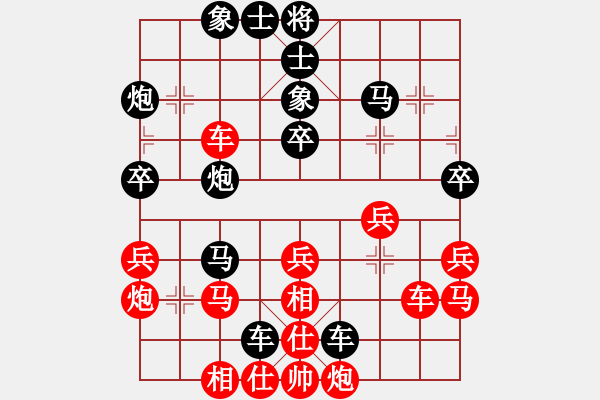 象棋棋譜圖片：冰城俠客2[紅先負(fù)] -VS- 池中清水[黑] 起馬轉(zhuǎn)邊炮對(duì)進(jìn)７卒 - 步數(shù)：50 