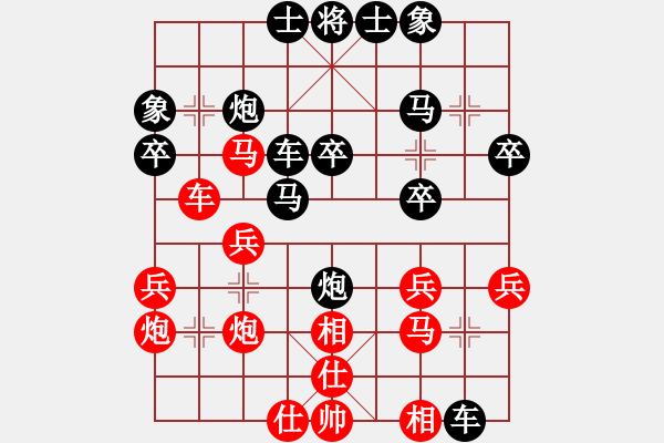 象棋棋譜圖片：魔鬼轉(zhuǎn)世(月將)-負(fù)-狐狼的女人(天帝)中炮不進(jìn)三兵對(duì)左炮封車轉(zhuǎn)列炮 - 步數(shù)：30 