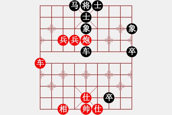 象棋棋譜圖片：龍虎霸測試(月將)-勝-潛龍無用(9段)中炮右橫車對左三步虎 - 步數：100 