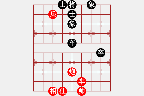 象棋棋譜圖片：龍虎霸測試(月將)-勝-潛龍無用(9段)中炮右橫車對左三步虎 - 步數：130 