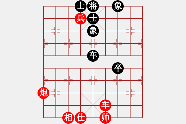 象棋棋譜圖片：龍虎霸測試(月將)-勝-潛龍無用(9段)中炮右橫車對左三步虎 - 步數：133 