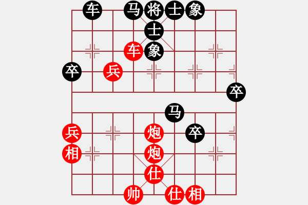 象棋棋譜圖片：龍虎霸測試(月將)-勝-潛龍無用(9段)中炮右橫車對左三步虎 - 步數：50 