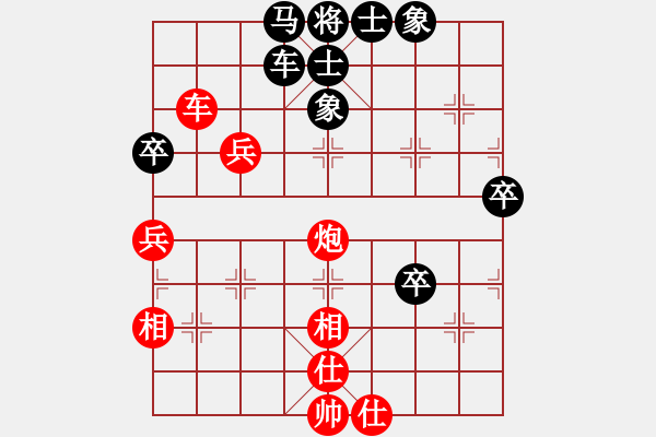 象棋棋譜圖片：龍虎霸測試(月將)-勝-潛龍無用(9段)中炮右橫車對左三步虎 - 步數：60 