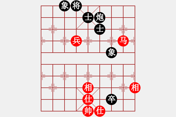 象棋棋譜圖片：wuhongme(8段)-和-香書笑(6段)不拘一格 - 步數(shù)：100 