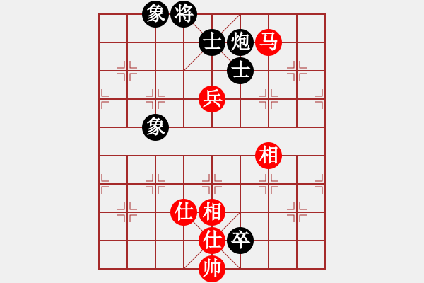 象棋棋譜圖片：wuhongme(8段)-和-香書笑(6段)不拘一格 - 步數(shù)：110 