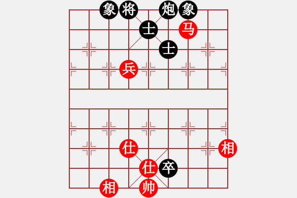 象棋棋譜圖片：wuhongme(8段)-和-香書笑(6段)不拘一格 - 步數(shù)：120 