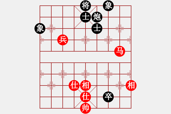 象棋棋譜圖片：wuhongme(8段)-和-香書笑(6段)不拘一格 - 步數(shù)：140 