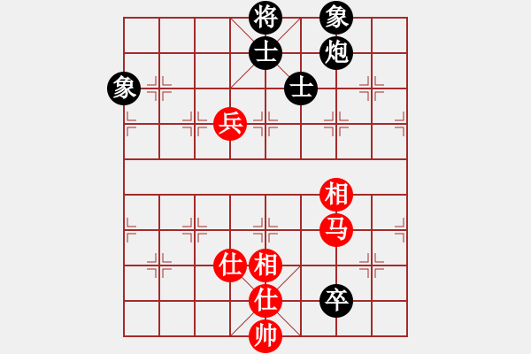 象棋棋譜圖片：wuhongme(8段)-和-香書笑(6段)不拘一格 - 步數(shù)：150 