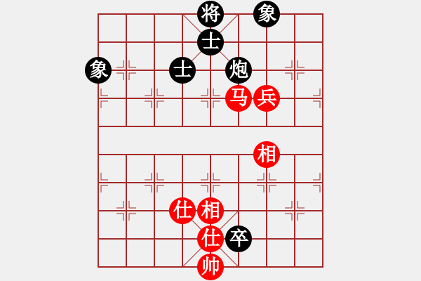 象棋棋譜圖片：wuhongme(8段)-和-香書笑(6段)不拘一格 - 步數(shù)：160 