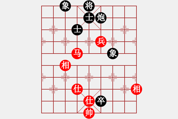 象棋棋譜圖片：wuhongme(8段)-和-香書笑(6段)不拘一格 - 步數(shù)：180 