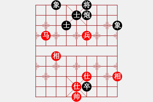 象棋棋譜圖片：wuhongme(8段)-和-香書笑(6段)不拘一格 - 步數(shù)：185 