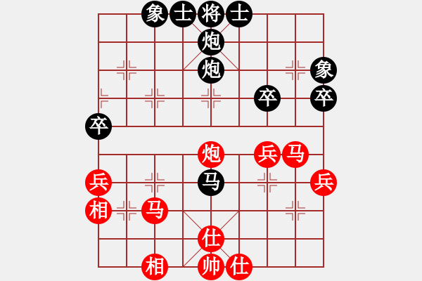 象棋棋譜圖片：wuhongme(8段)-和-香書笑(6段)不拘一格 - 步數(shù)：50 