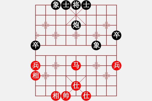 象棋棋譜圖片：wuhongme(8段)-和-香書笑(6段)不拘一格 - 步數(shù)：60 