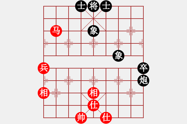 象棋棋譜圖片：wuhongme(8段)-和-香書笑(6段)不拘一格 - 步數(shù)：70 