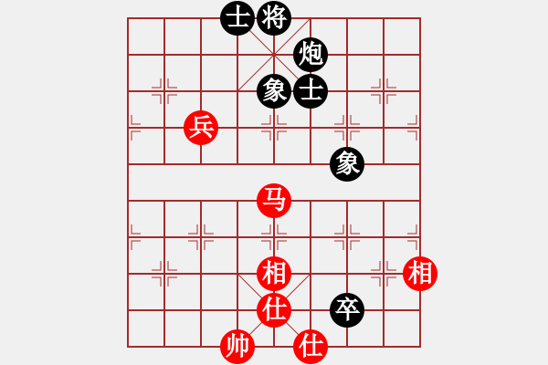 象棋棋譜圖片：wuhongme(8段)-和-香書笑(6段)不拘一格 - 步數(shù)：90 