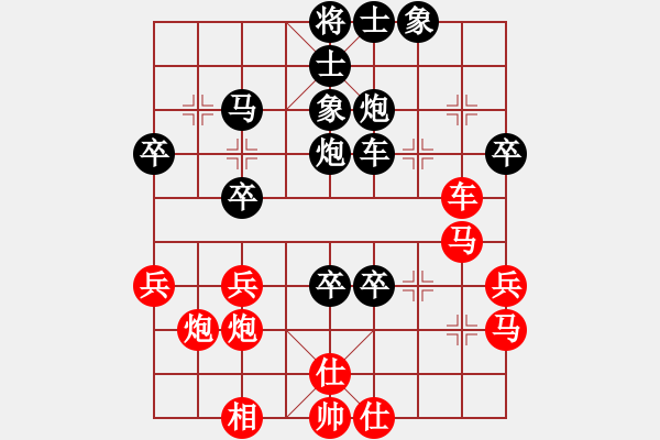 象棋棋譜圖片：海上天(9段)-負(fù)-太倉老棋手(9段) - 步數(shù)：60 