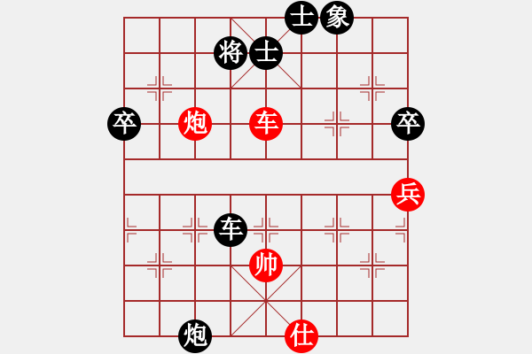 象棋棋谱图片：难分难解 - 步数：110 