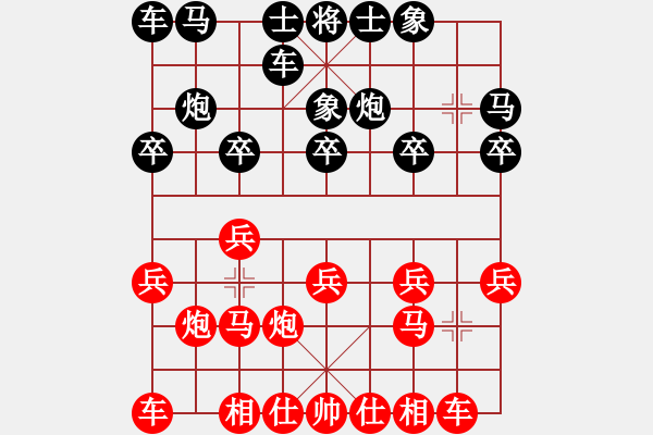象棋棋谱图片：杨成福 先和 左小卫 - 步数：10 